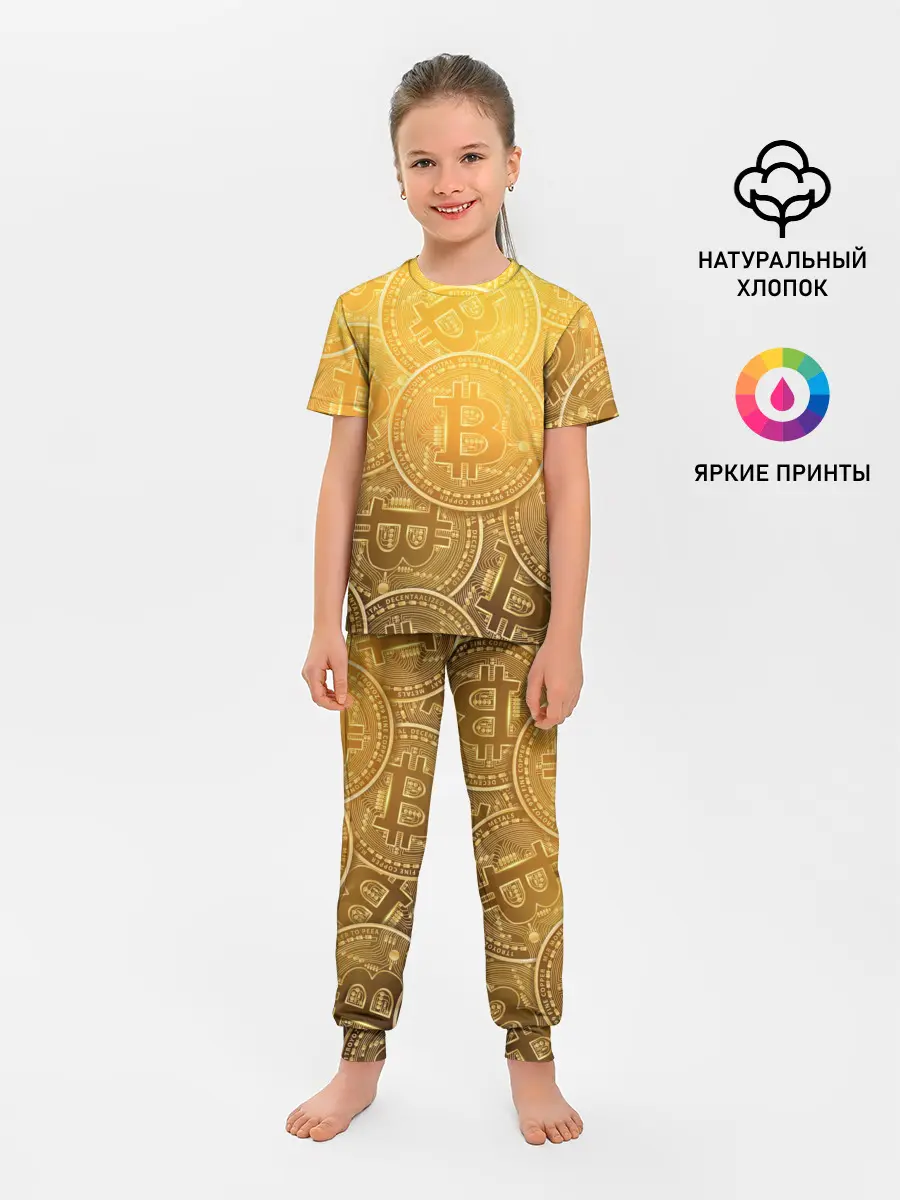 Детская пижама с брюками / БИТКОИН МОНЕТЫ