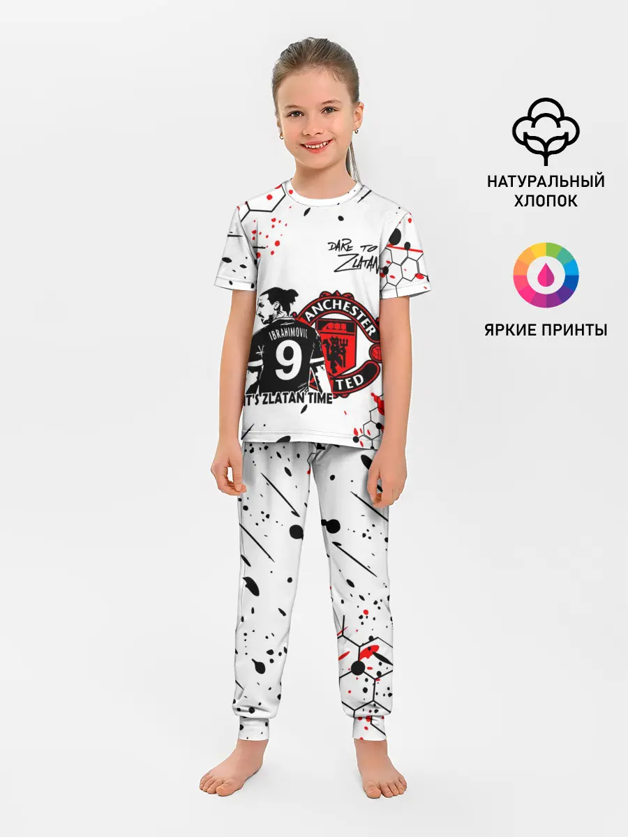 Детская пижама с брюками / ЗЛАТАН ИБРАГИМОВИЧ / МАНЧЕСТЕР