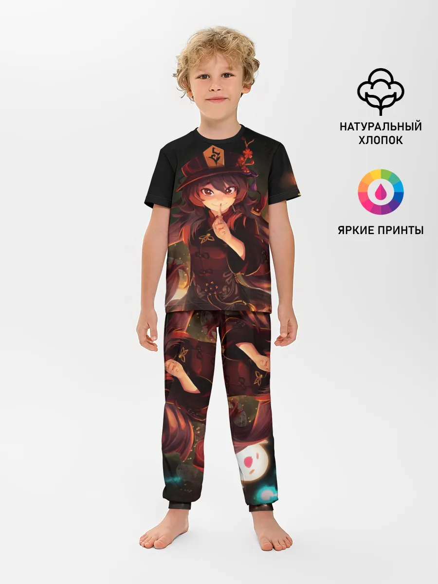 Детская пижама с брюками / Hu Tao GENSHIN IMPACT