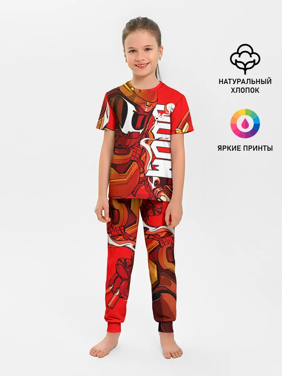 Детская пижама с брюками / DOOM Eternal