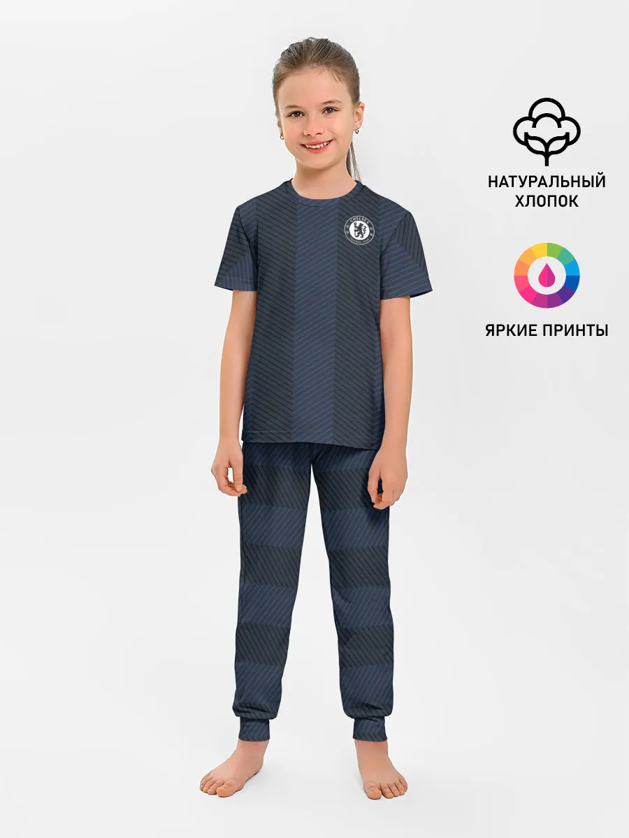 Детская пижама с брюками / FC Chelsea | Fresh