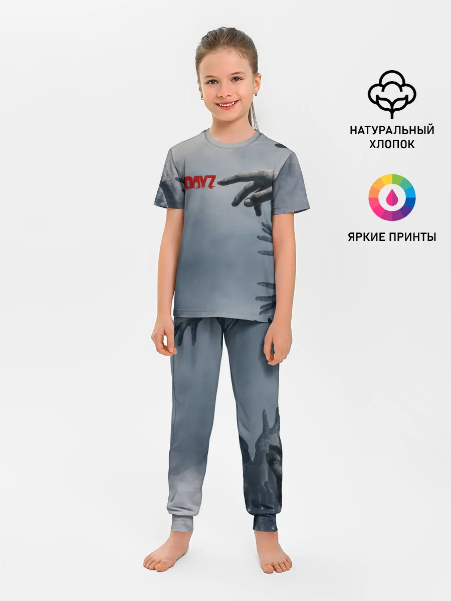 Детская пижама с брюками / DAYZombie | ДЕЙЗИ