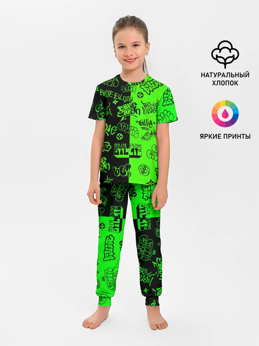 Детская пижама с брюками / Billie Eilish Graffiti two col