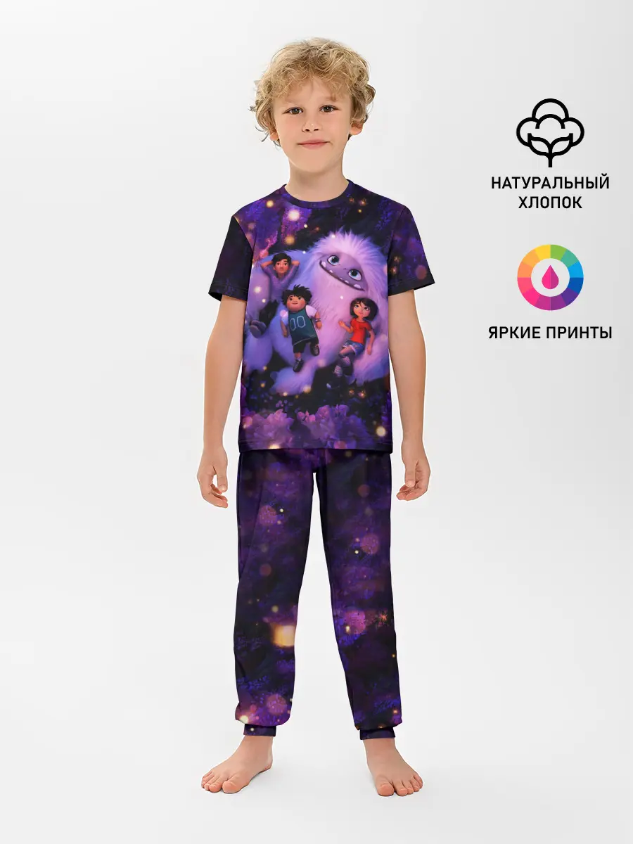 Детская пижама с брюками / ABOMINABLE