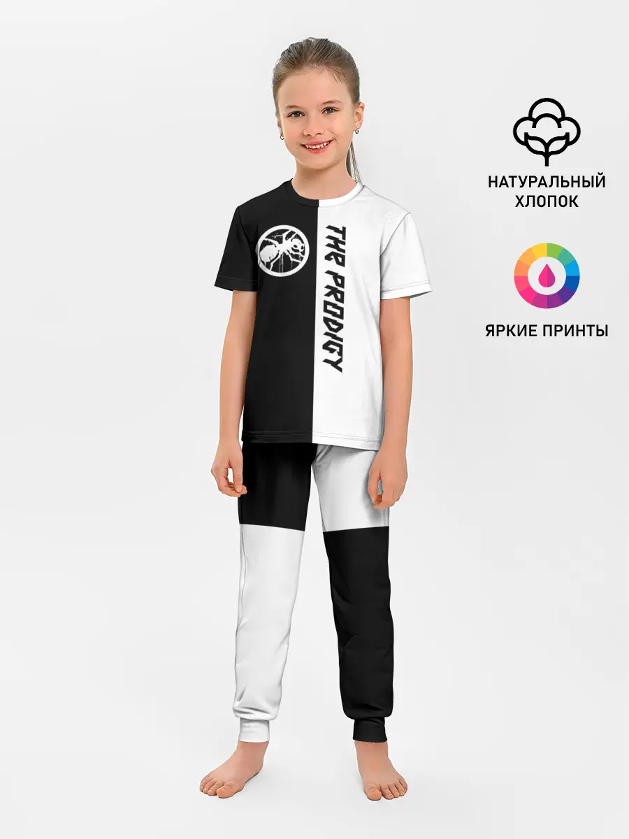 Детская пижама с брюками / The Prodigy
