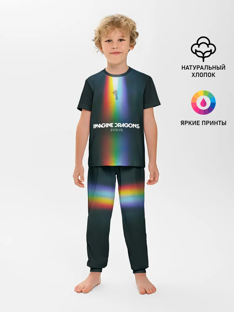 Детская пижама с брюками / Imagine Dragons: Evolve