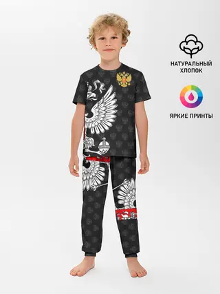 Детская пижама с брюками / Россия / Премиум Black