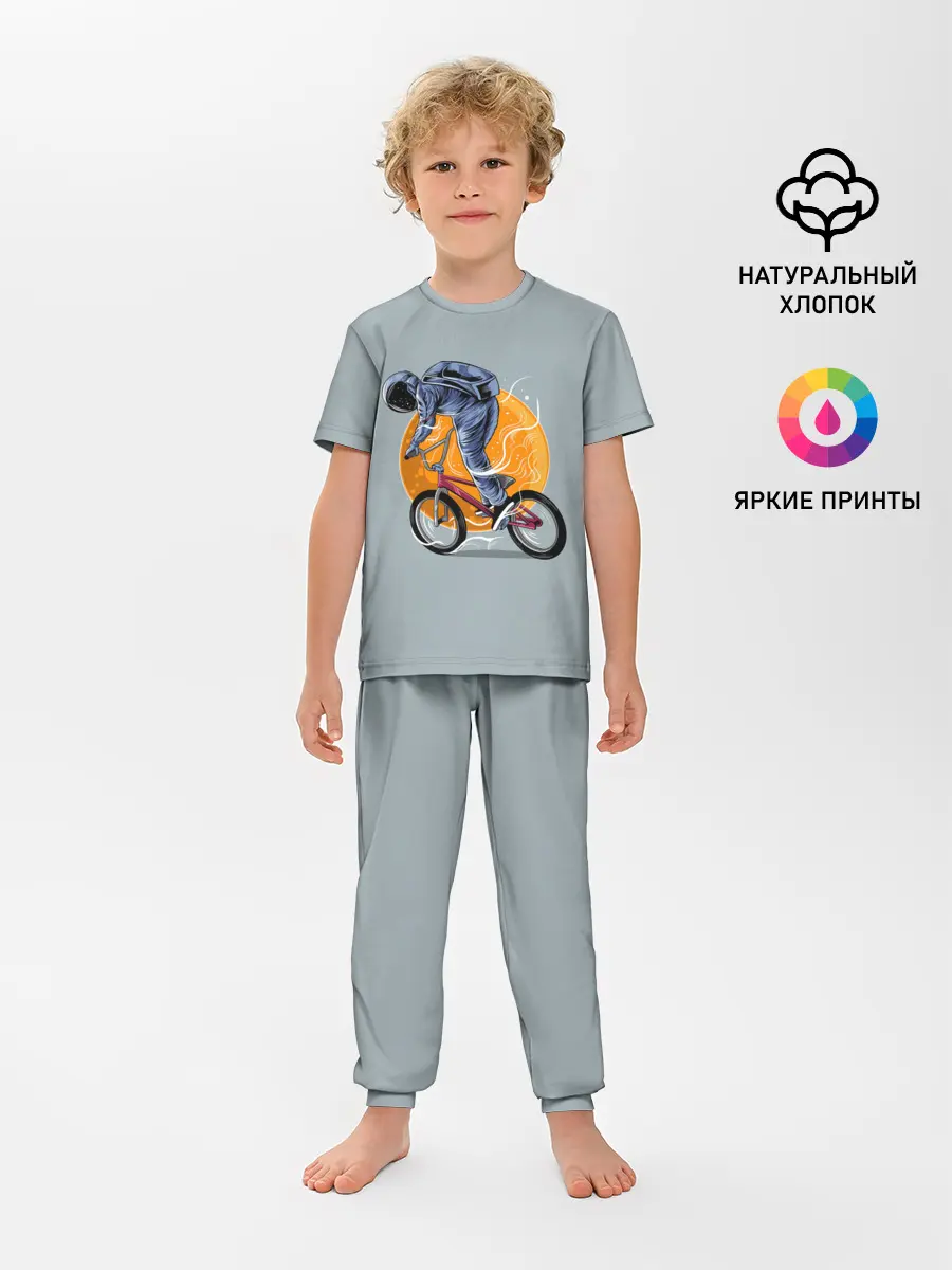 Детская пижама с брюками / Космический велосипедист