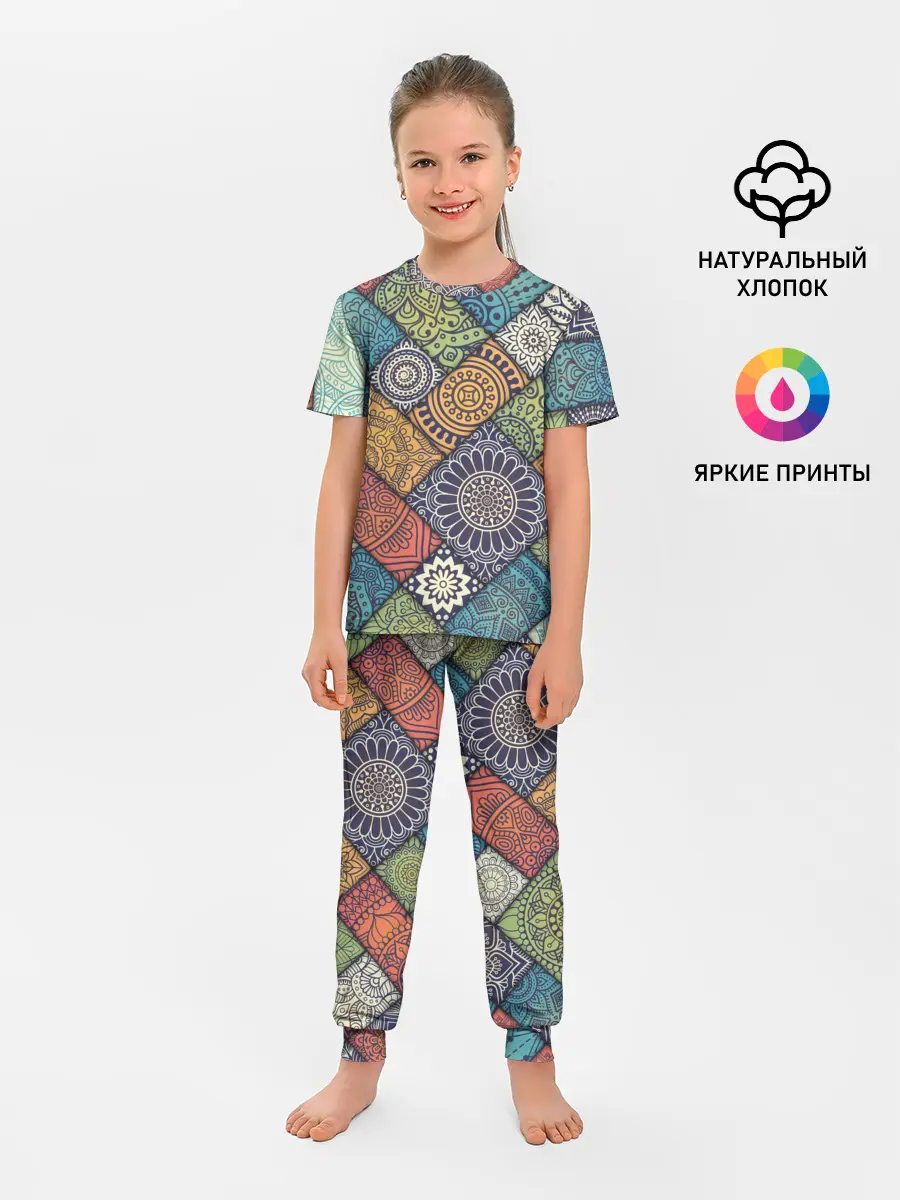 Детская пижама с брюками / ОЧЕНЬ