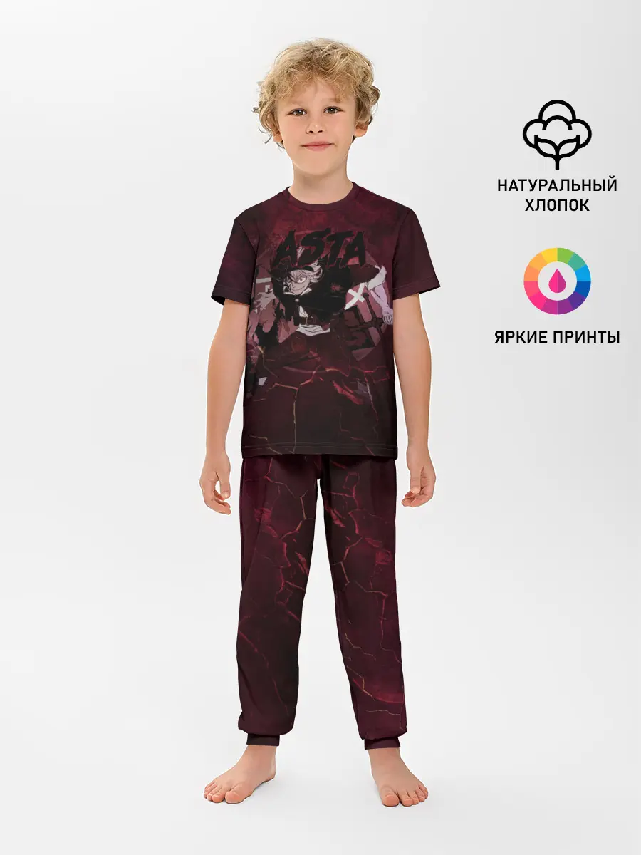 Детская пижама с брюками / Аста Черный клевер Red style