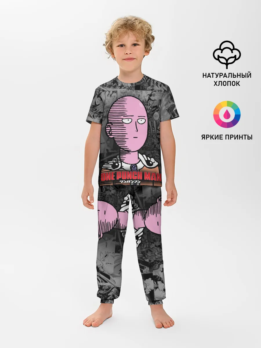 Детская пижама с брюками / I am okey