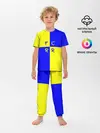 Детская пижама с брюками / ФК Ростов