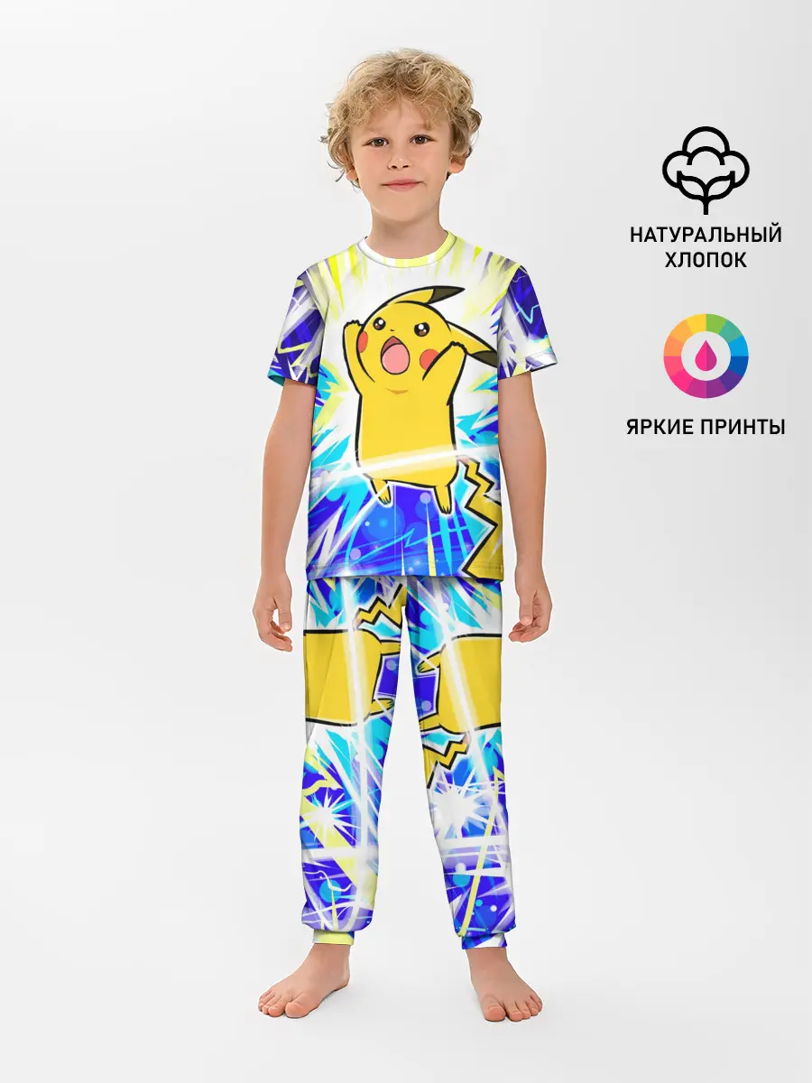 Детская пижама с брюками / Пикачу