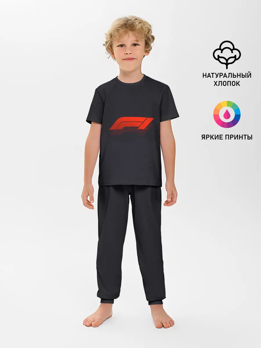 Детская пижама с брюками / Formula 1 Logo