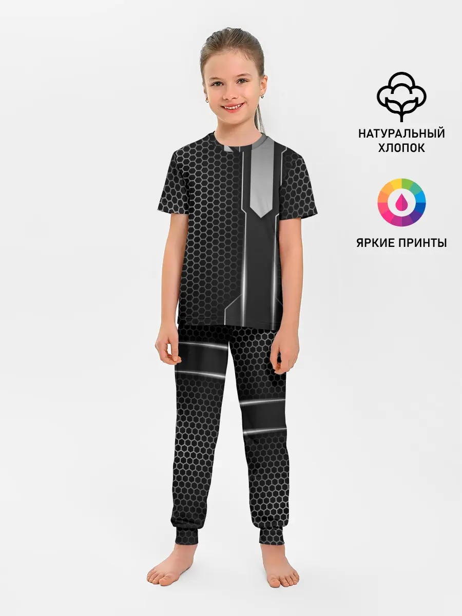 Детская пижама с брюками / Кибернетическая броня