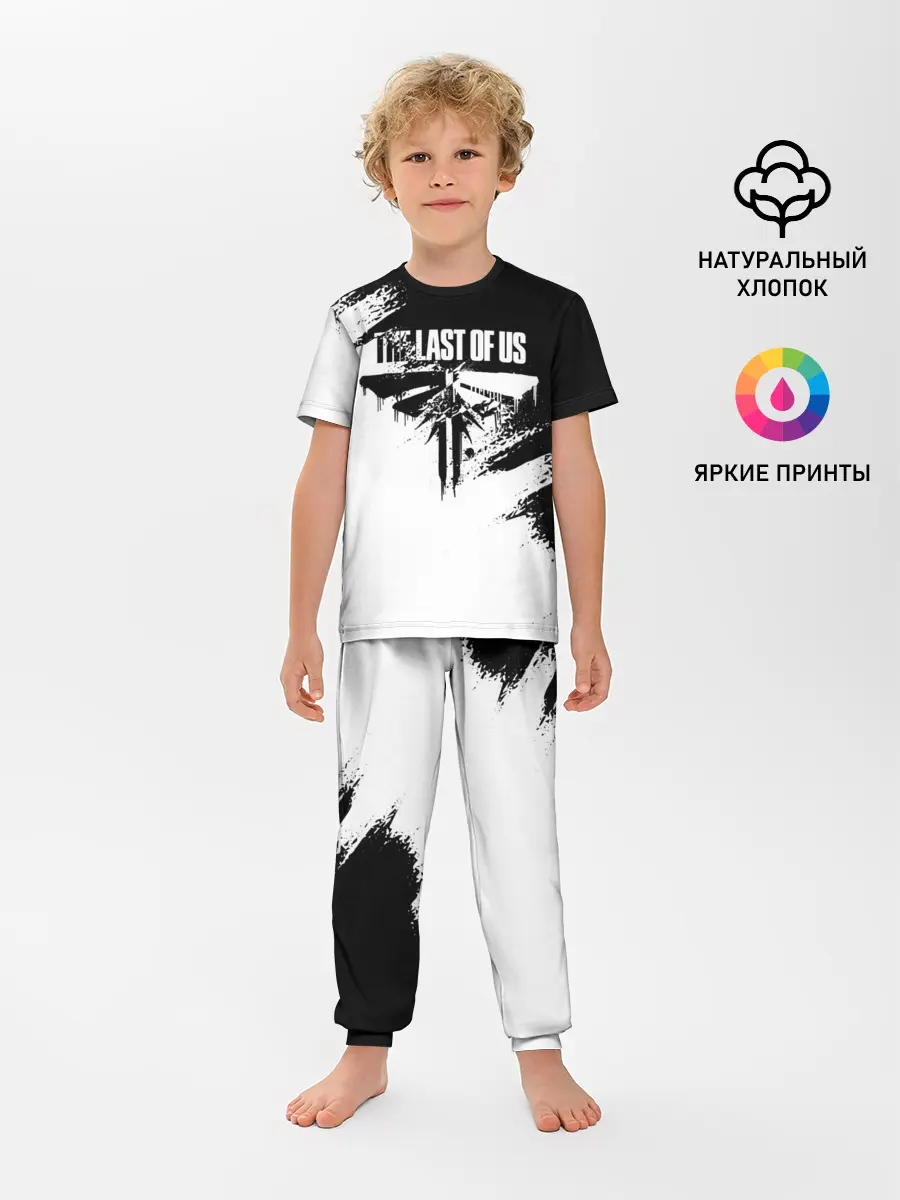 Детская пижама с брюками / THE LAST OF US