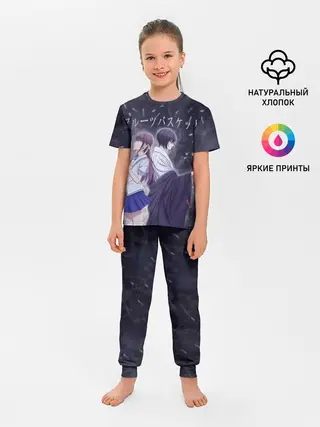 Детская пижама с брюками / Корзинка фруктов