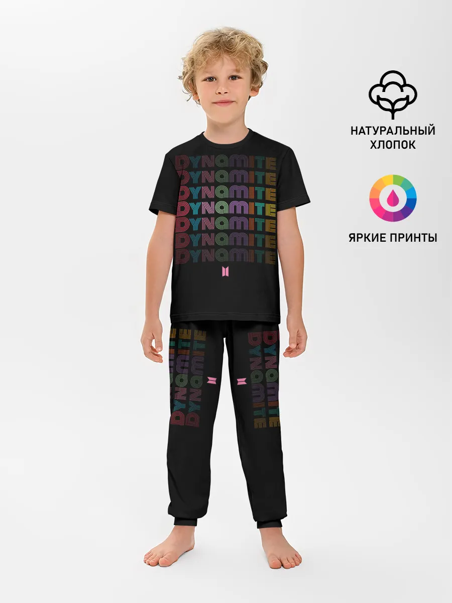 Детская пижама с брюками / DYNAMITE | BTS