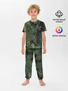 Детская пижама с брюками / МИЛИТАРИ