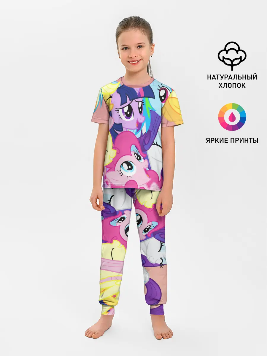 Детская пижама с брюками / МАЛЕНЬКИЕ ПОНИ