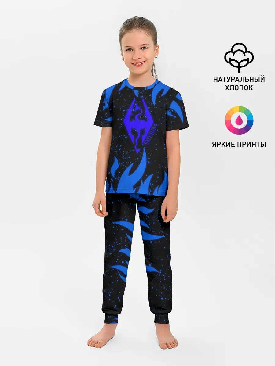 Детская пижама с брюками / SKYRIM