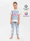 Детская пижама с брюками / До сих пор я верю в Деда Мороза!