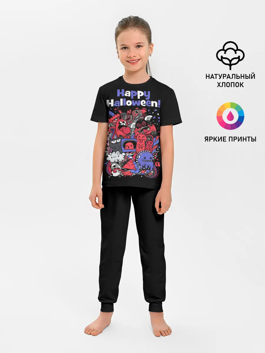 Детская пижама с брюками / Монстры на Хеллоуин