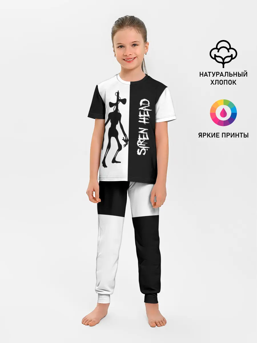 Детская пижама с брюками / Сиреноголовый/Siren Head