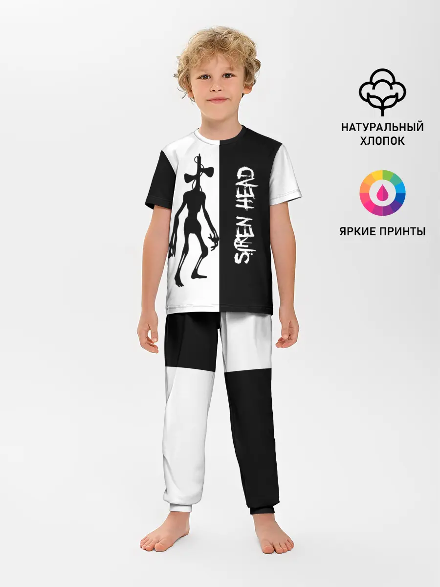 Детская пижама с брюками / Сиреноголовый/Siren Head