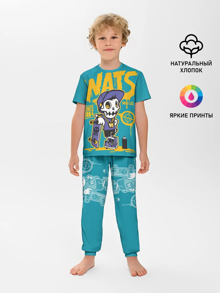 Детская пижама с брюками / Граффити Wats