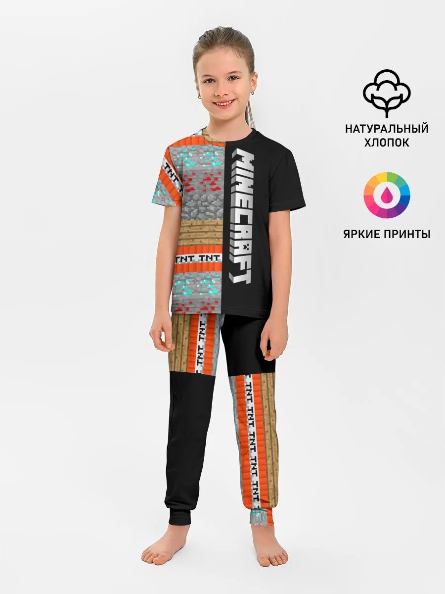 Детская пижама с брюками / Minecraft