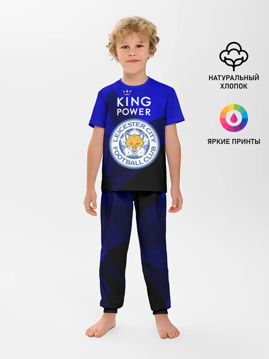 Детская пижама с брюками / Leicester City