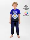 Детская пижама с брюками / Leicester City