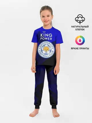 Детская пижама с брюками / Leicester City
