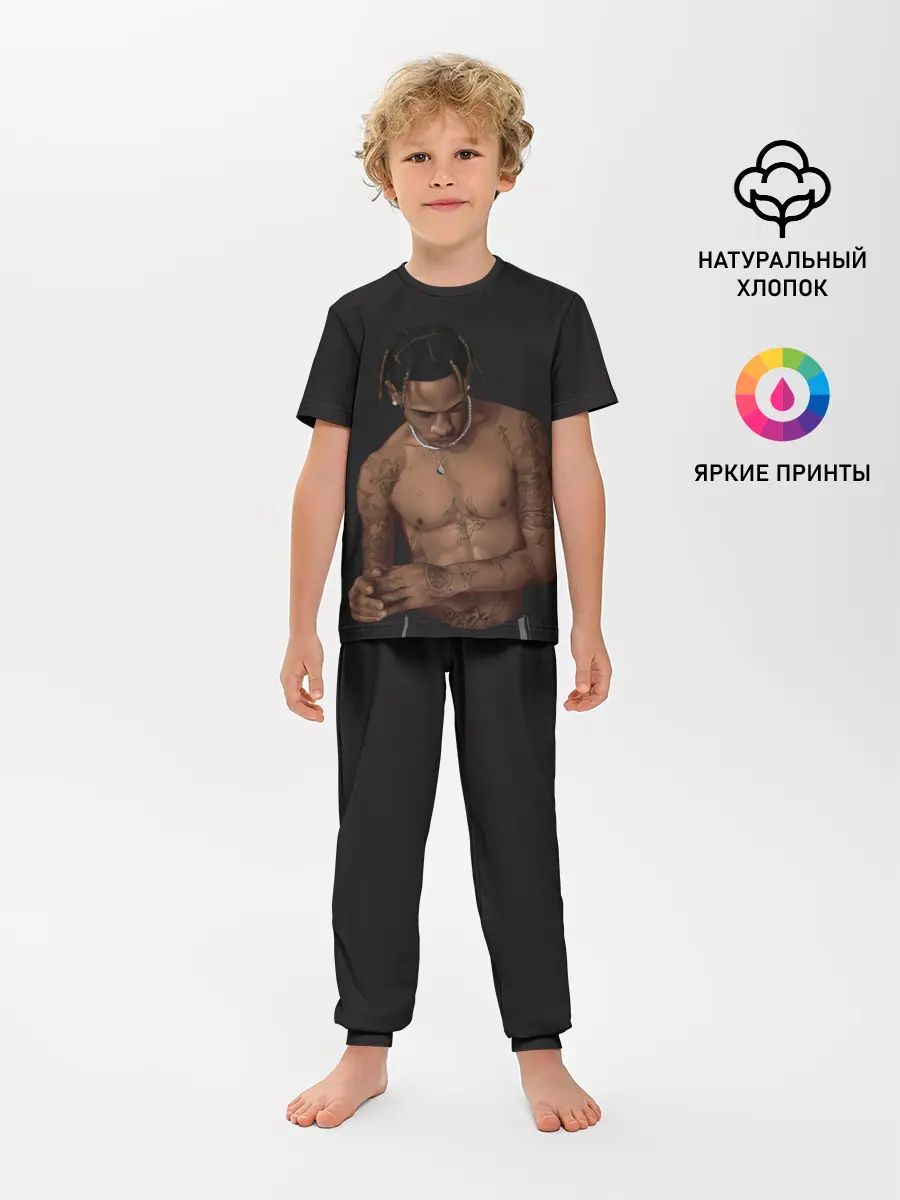 Детская пижама с брюками / Крутой Тревис