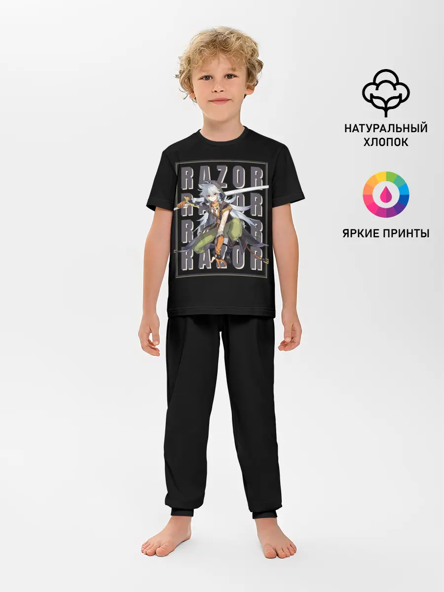 Детская пижама с брюками / Genshin Impact