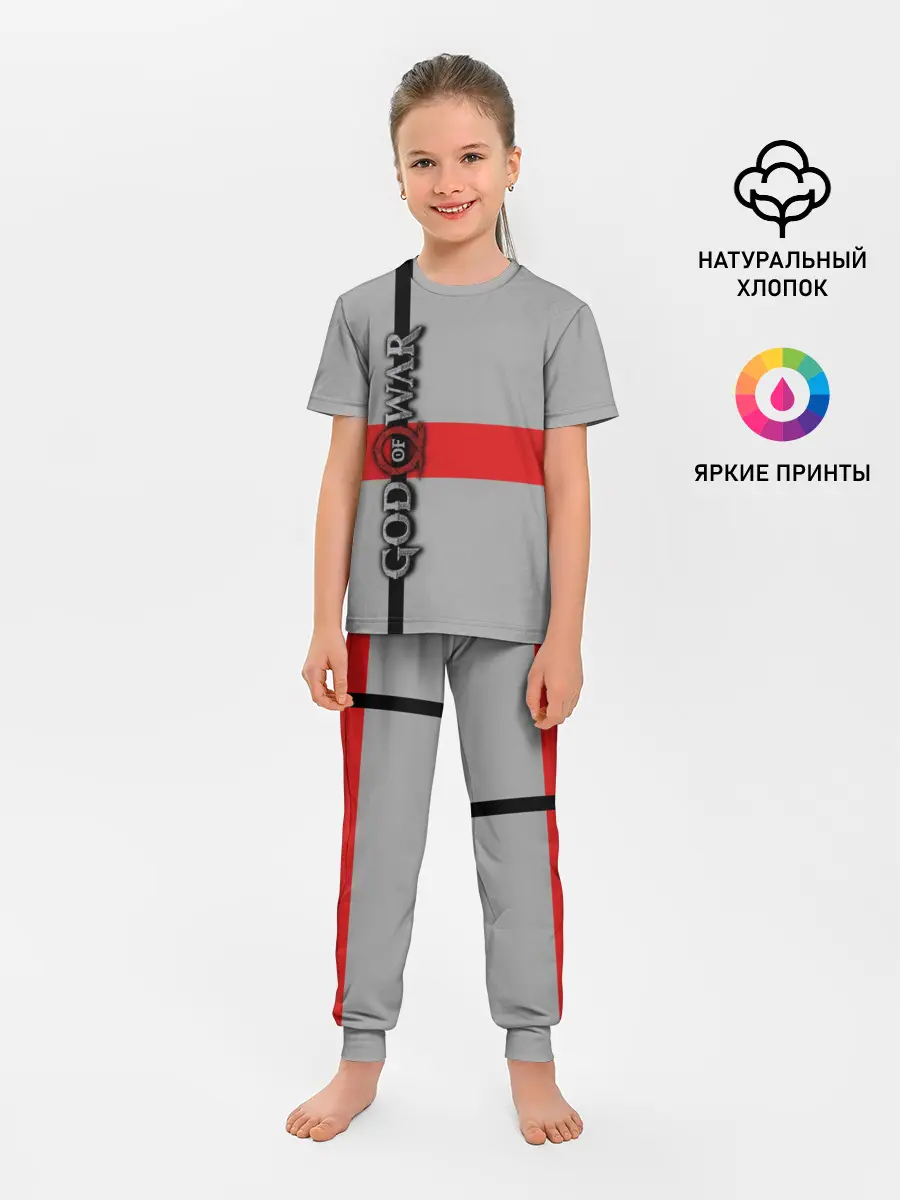 Детская пижама с брюками / God of War