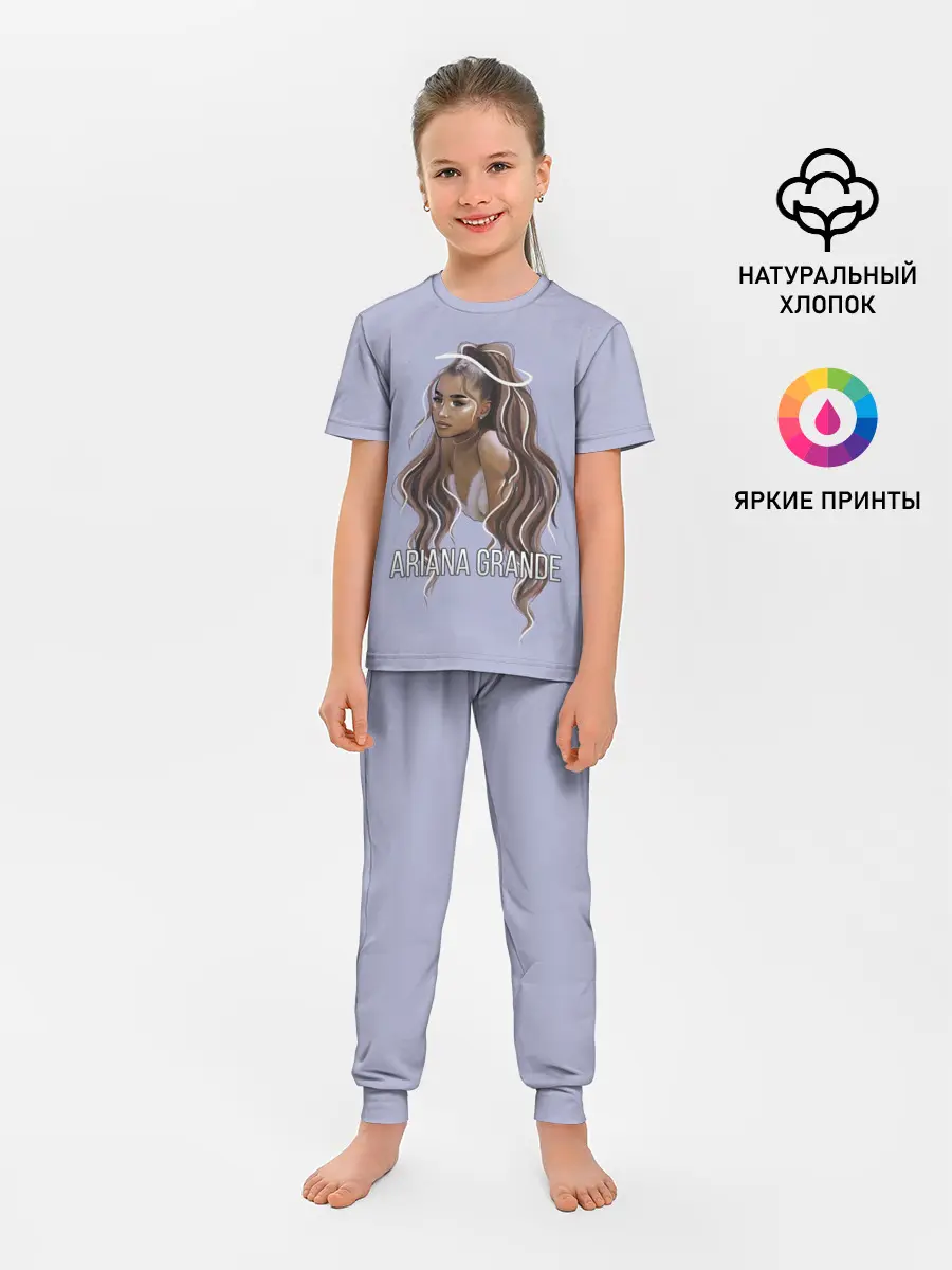 Детская пижама с брюками / Ariana Grande