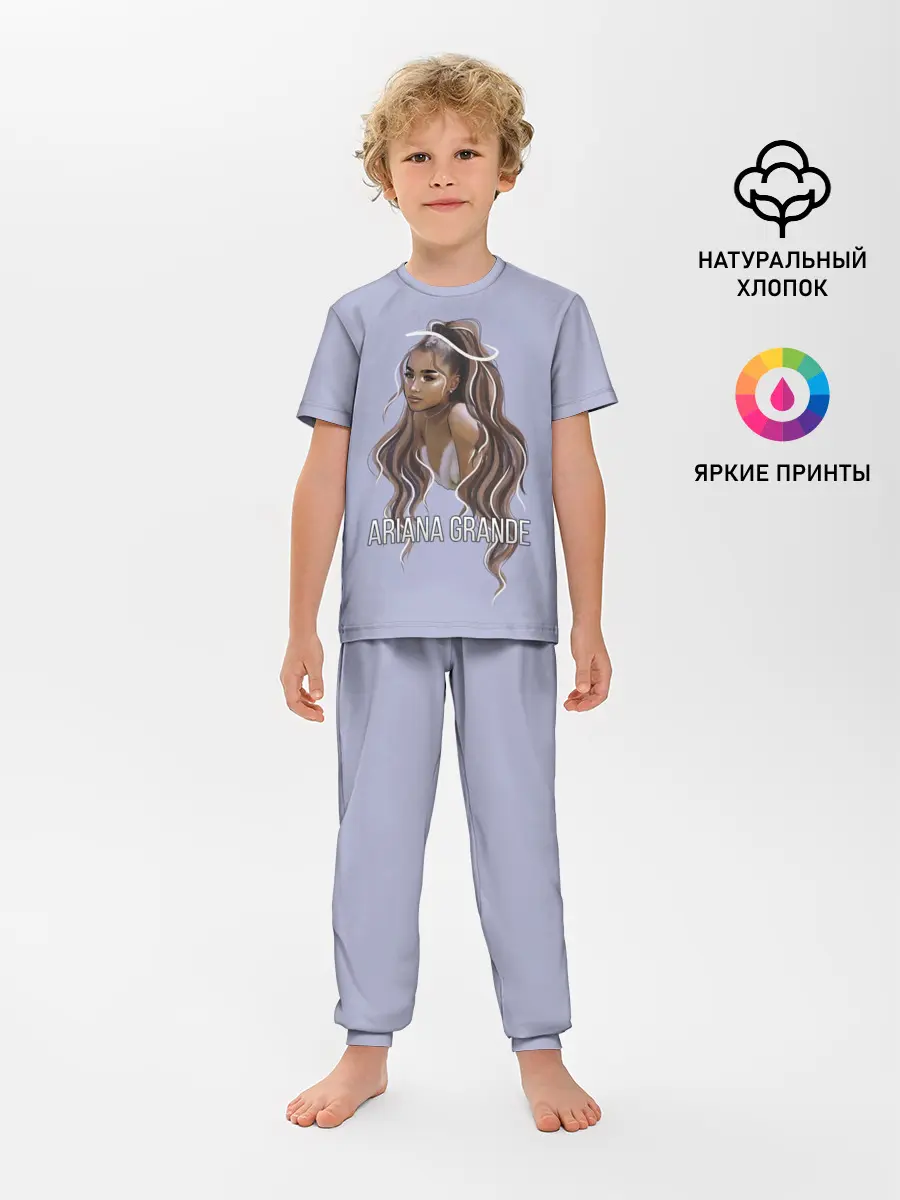 Детская пижама с брюками / Ariana Grande
