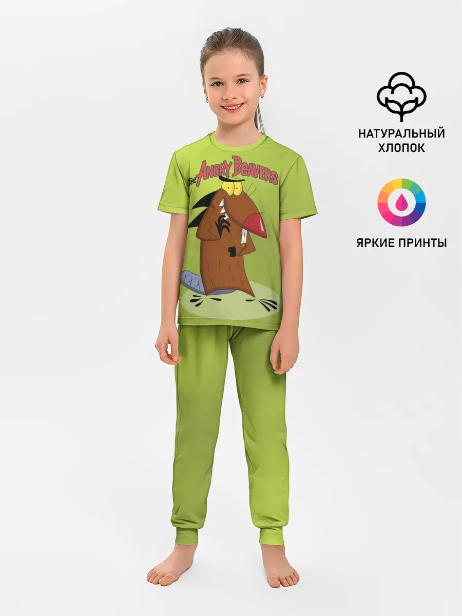 Детская пижама с брюками / Крутые бобры. Деггет