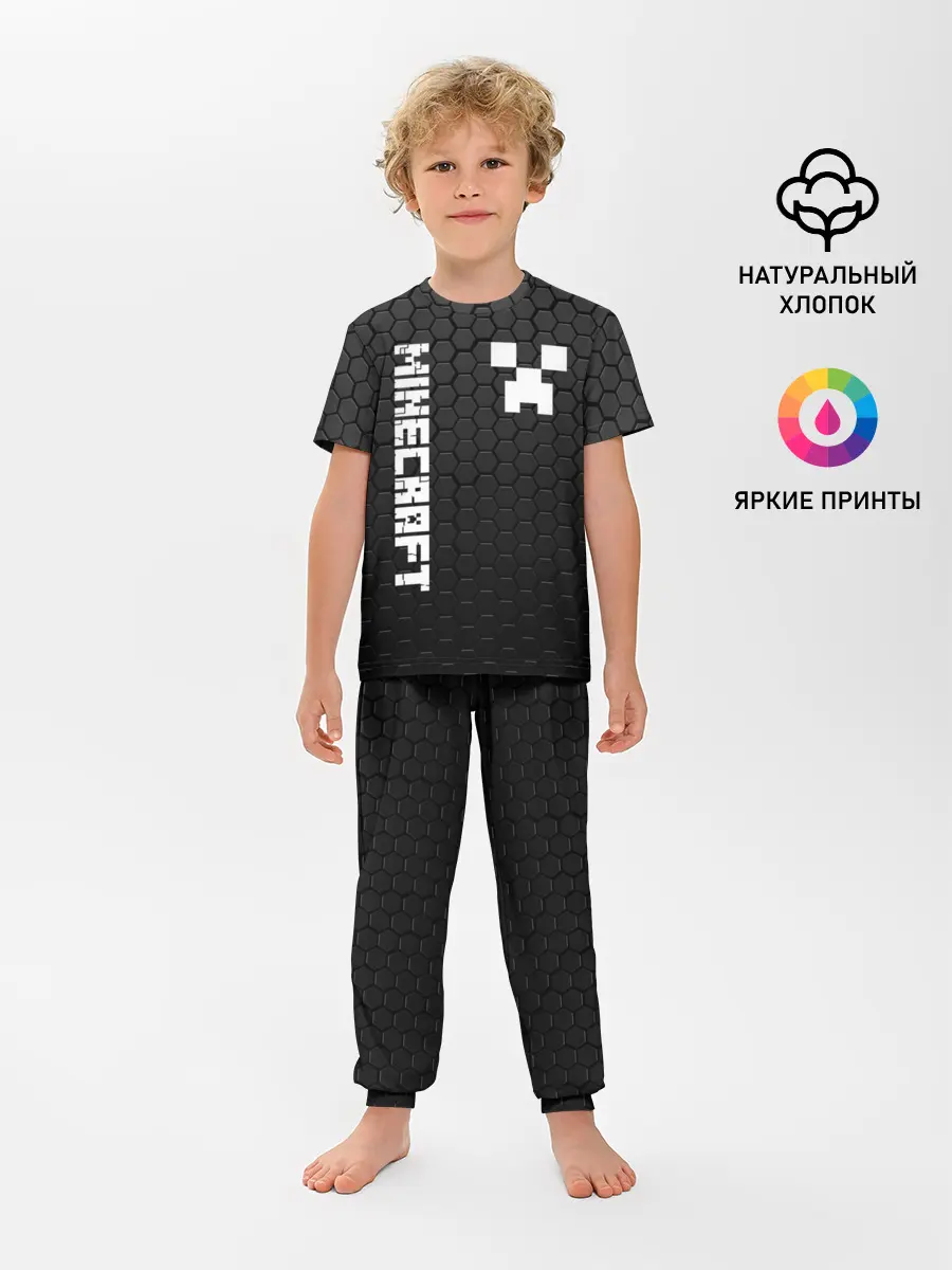 Детская пижама с брюками / MINECRAFT / МАЙНКРАФТ