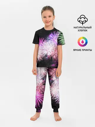 Детская пижама с брюками / Салют