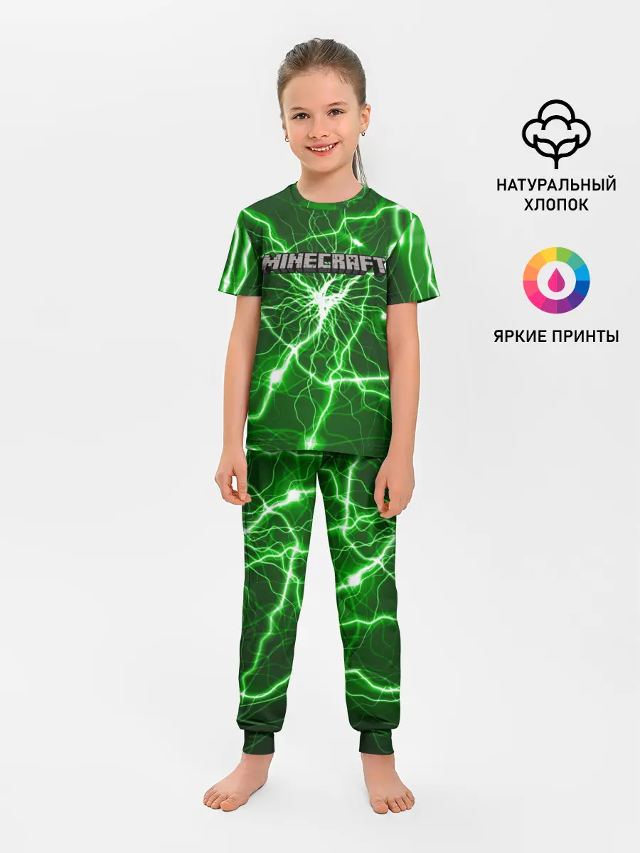 Детская пижама с брюками / MINECRAFT