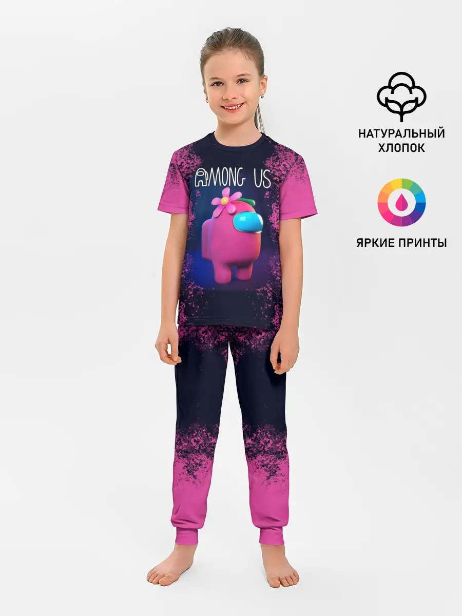 Детская пижама с брюками / AMONG US