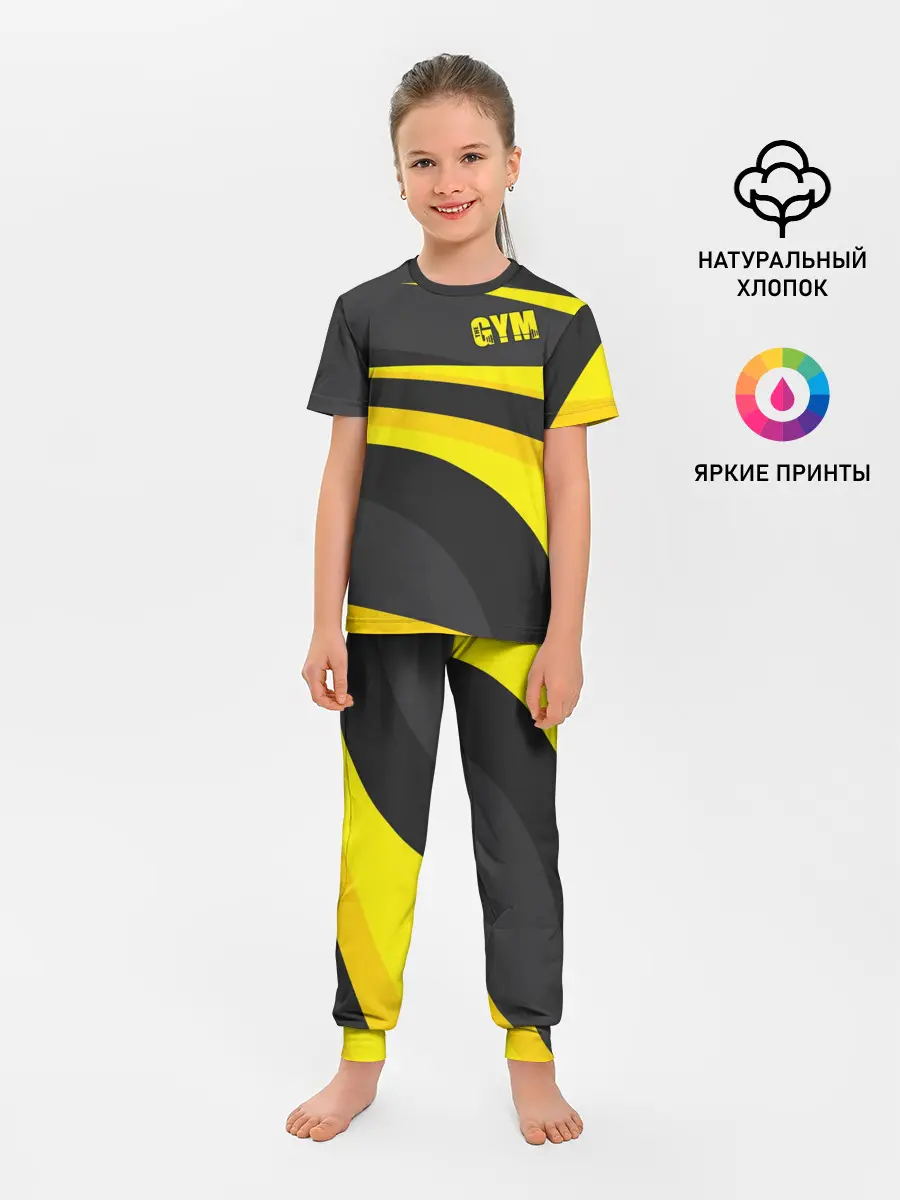 Детская пижама с брюками / GYM
