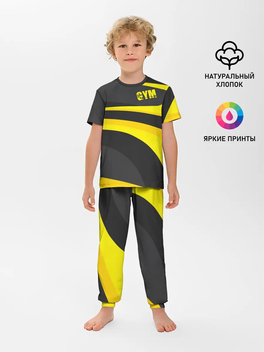 Детская пижама с брюками / GYM