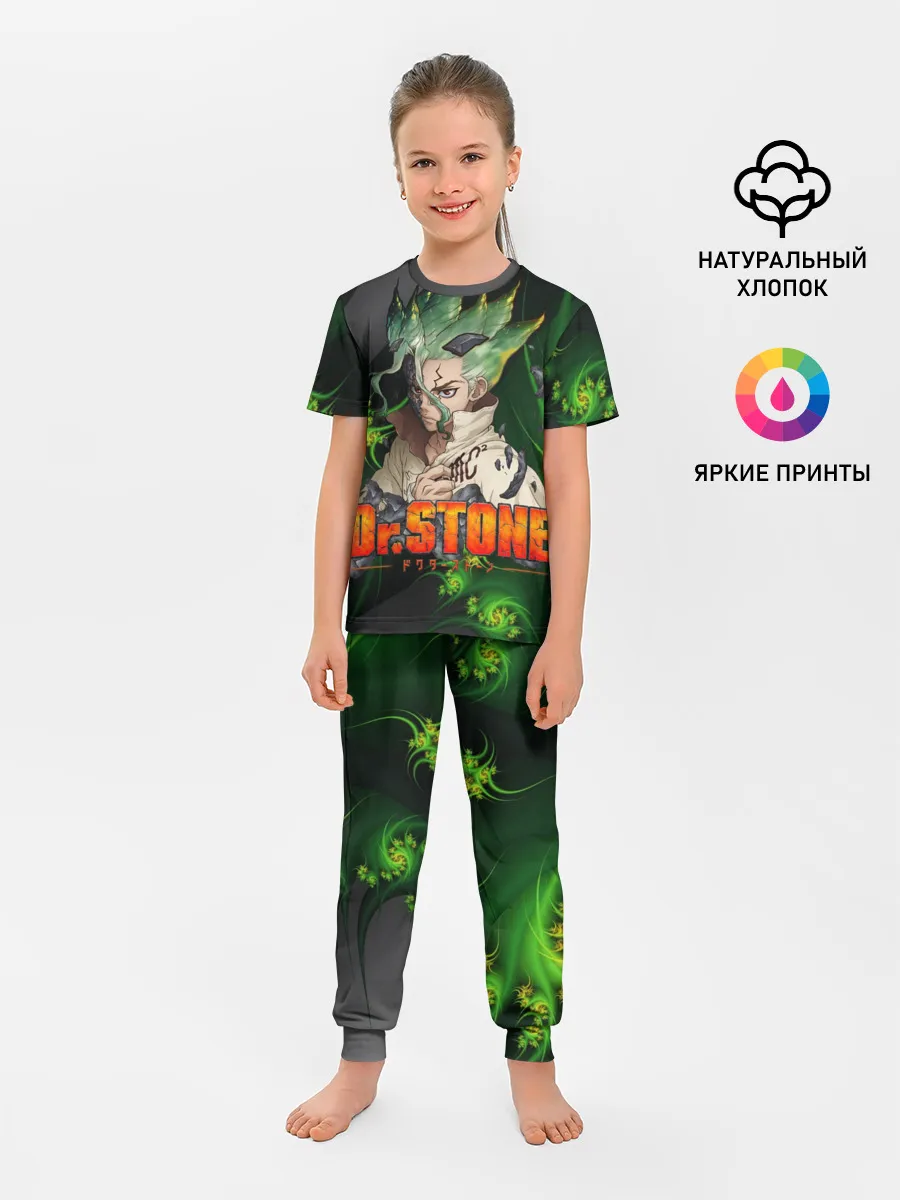 Детская пижама с брюками / Доктор Стоун | Сэнку