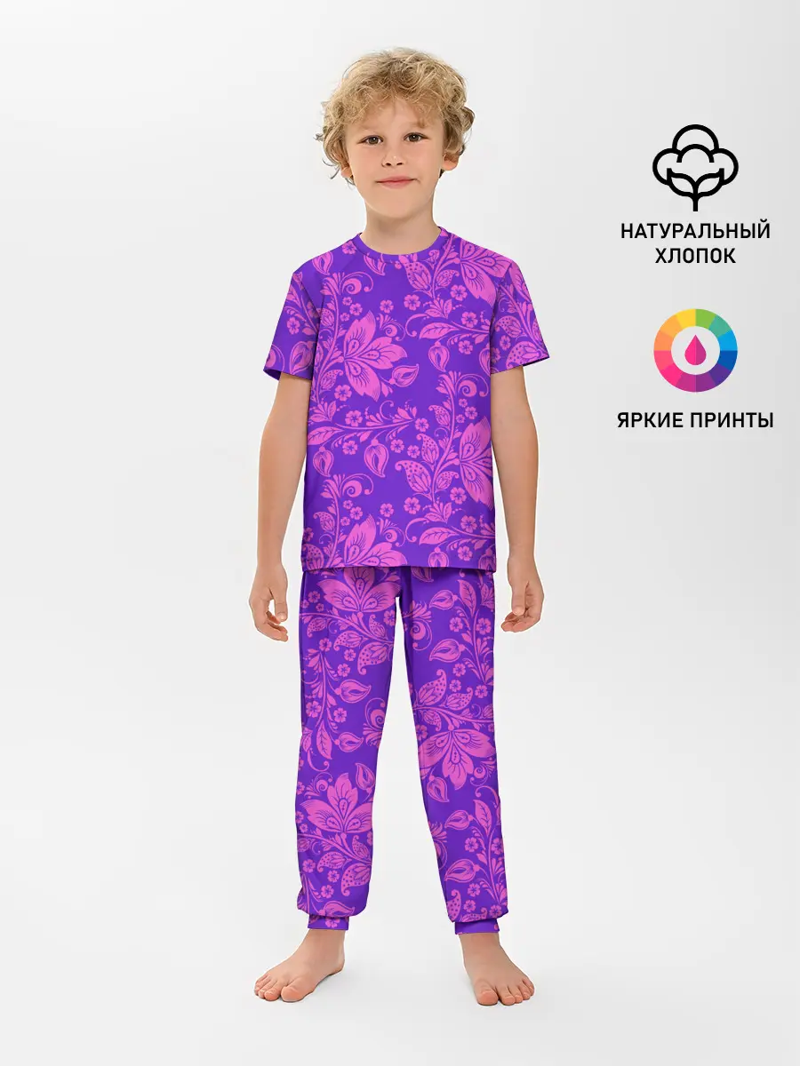 Детская пижама с брюками / ФИОЛЕТОВАЯ ХОХЛОМА