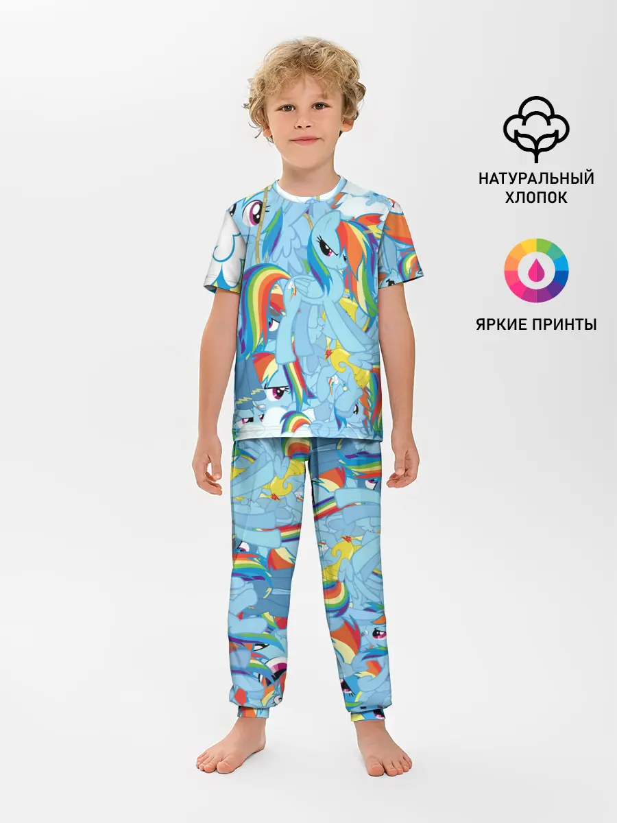 Детская пижама с брюками / MY LITTLE PONY