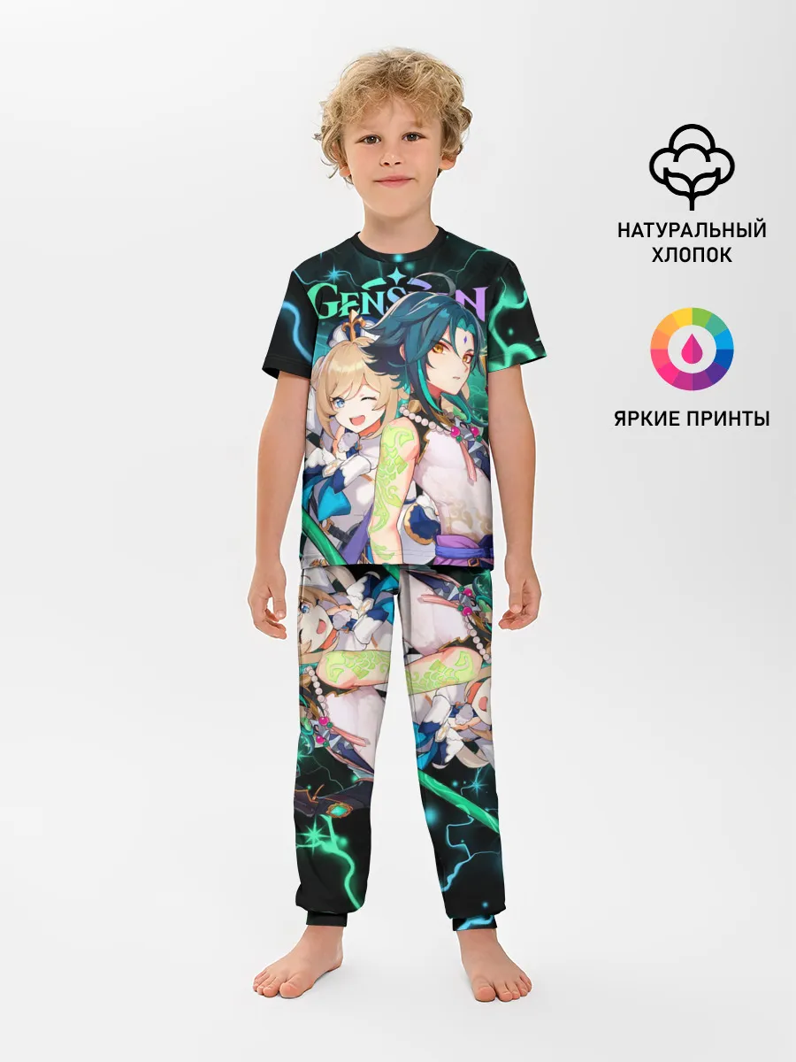 Детская пижама с брюками / Сяо и Барбара, Genshin Impact